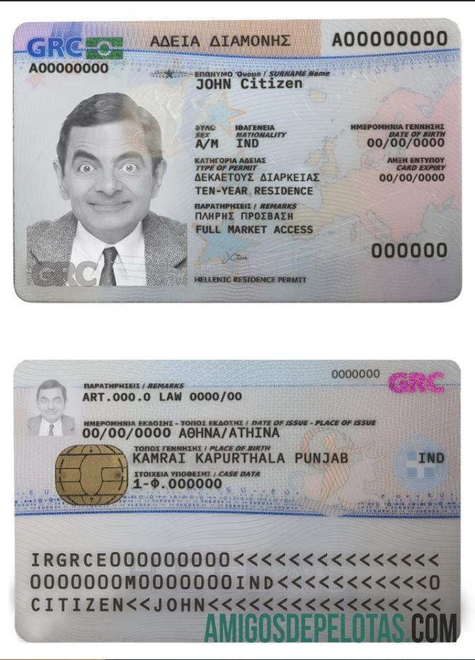 Cartão de autorização de residência na Grécia exemplo real